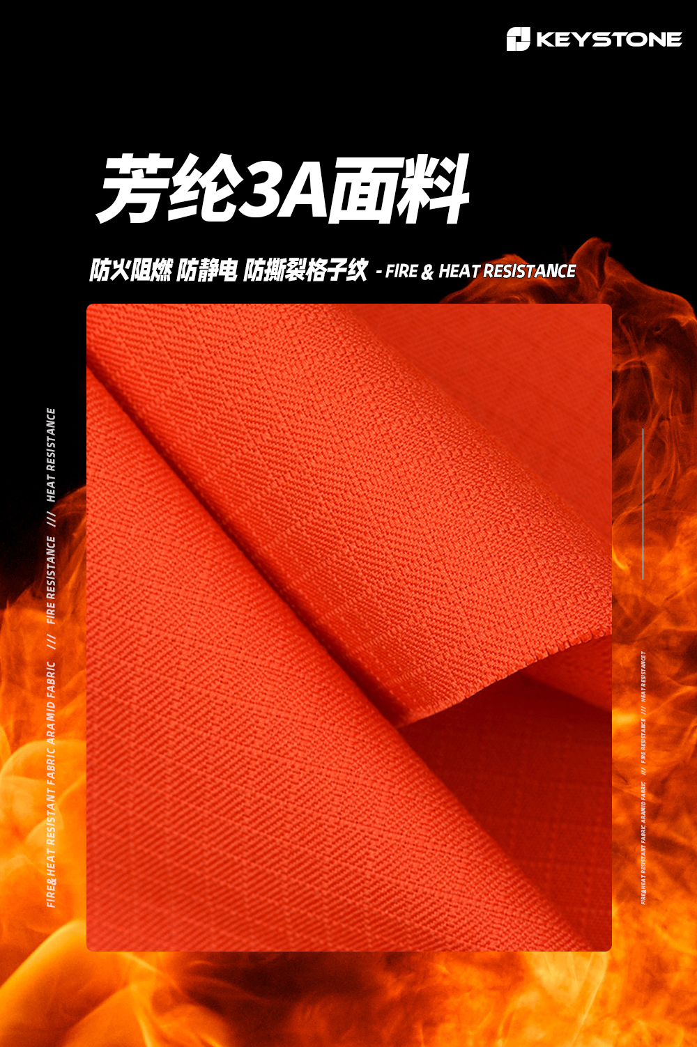 1686546804621732.jpg 3A-Z.jpg